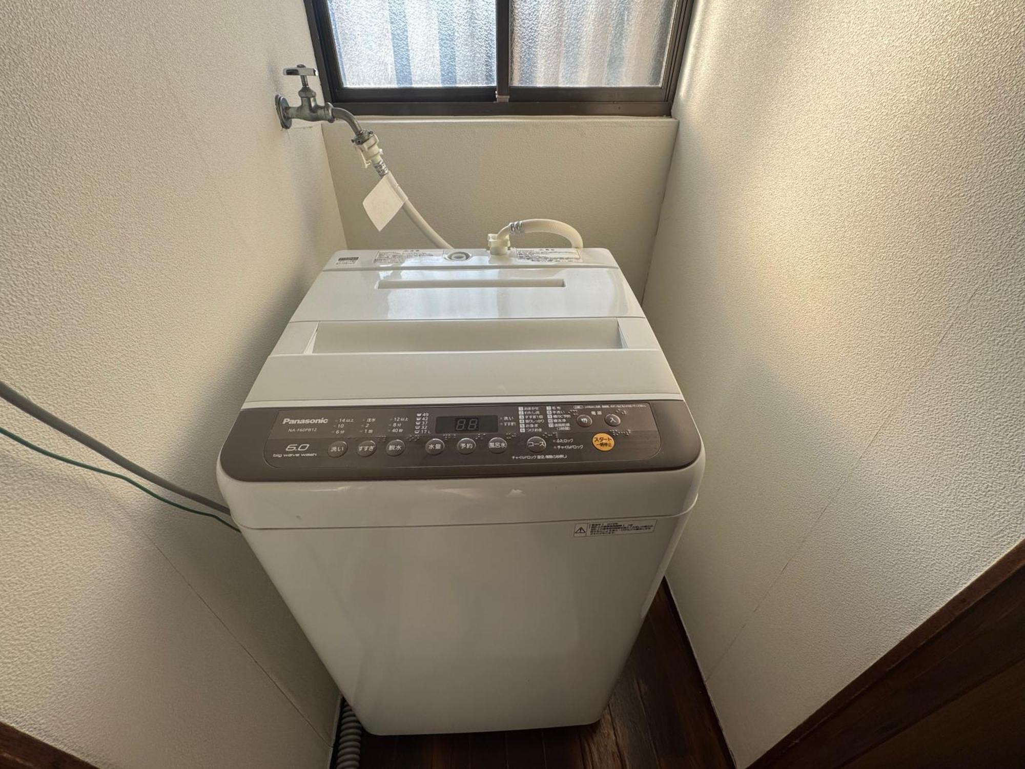 Guest House Nagasaki 1 御船蔵の我が家 1 Екстериор снимка